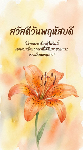 uc?id=178Fp8js9tf8 v3TcJ8lQwIdEbPNEkzNF&export=download.jpg