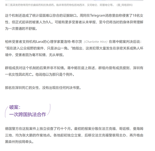 微信图片 20260514081126 1011 184.png