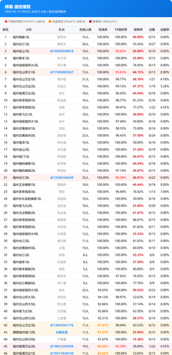 cb869377b7a2.png