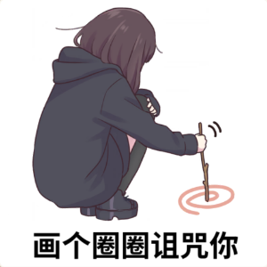 hutaoPic 2025 03 20 12 55 06.png