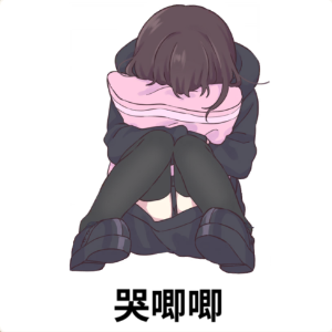 hutaoPic 2025 03 20 12 55 40.png