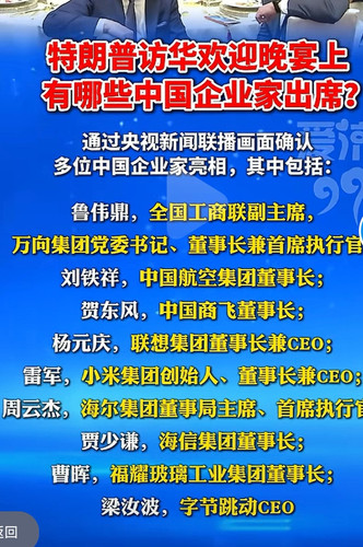 screenshot 20260515 094139 com.ss.hm.ugc.aweme.jpg