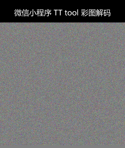 upload temp 240.png