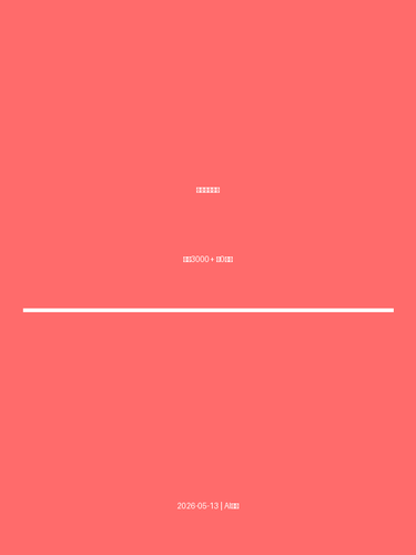 xhs image 1.png