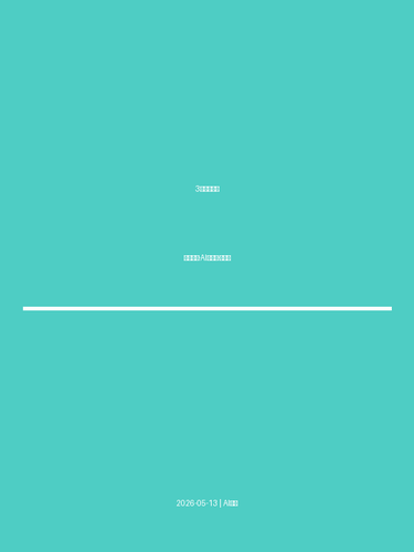 xhs image 2.png