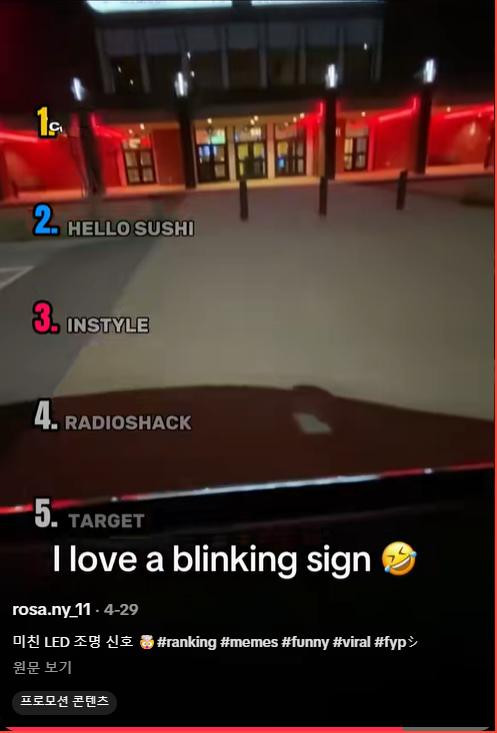 clipboard image.jpg