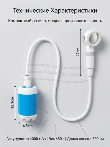 2b0f0e0d5314.jpg
