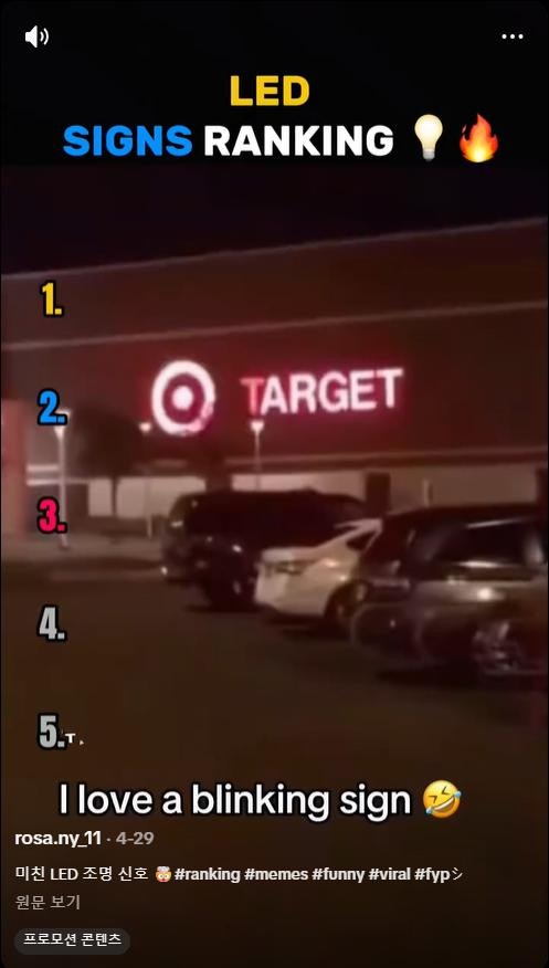 clipboard image.jpg