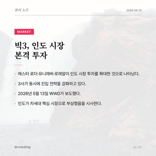 44ac58880db9.png