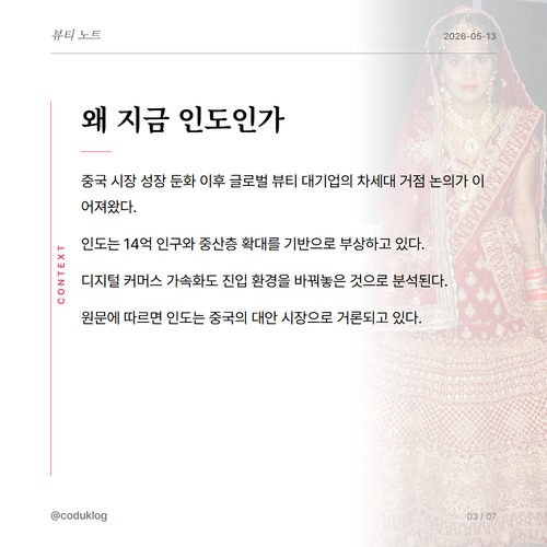 be91aeaa7651.png