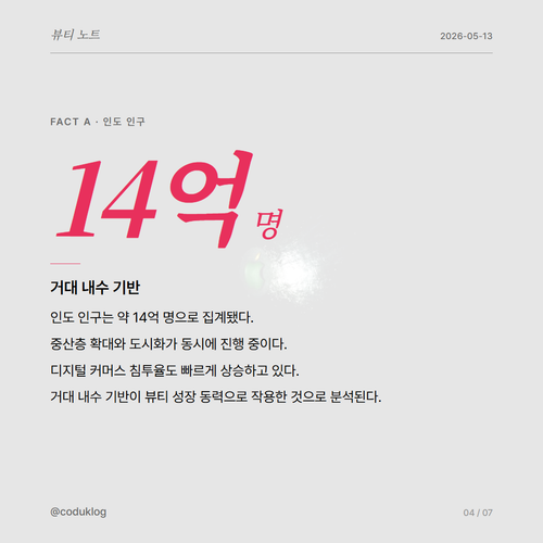 5b5279d7ecc4.png