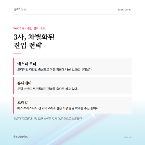 82f70017a8eb.png