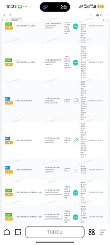 Screenshot 2026 05 14 10 32 03 093 com.quark.browser.jpg