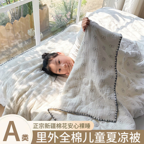 14296a11eae9.jpg