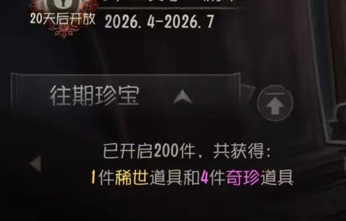 1000040876.jpg