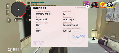 6270.jpg