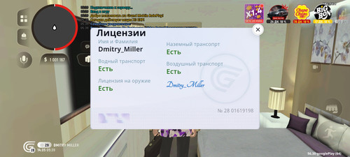 6273.jpg