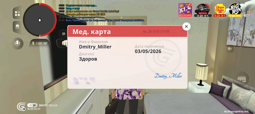 6271.jpg