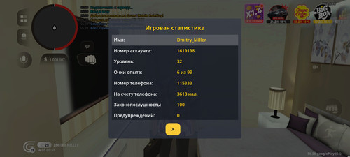 6277.jpg