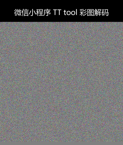 upload temp 240.png