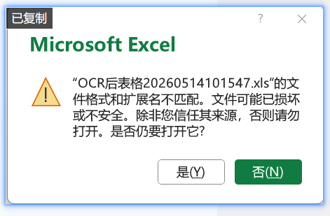 893e8e412cc3.png