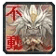 7fcde170efcd.png