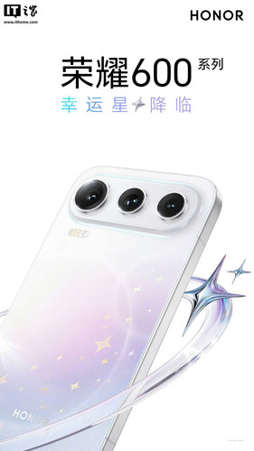honor600.jpg