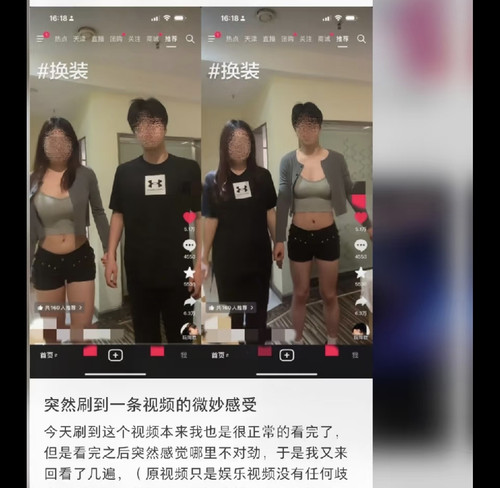 Screenshot 2026 05 14 09 42 55 866 com.xingin.xhs edit.jpg
