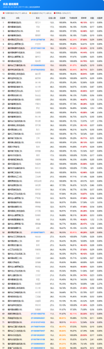 5d54708ef07a.png