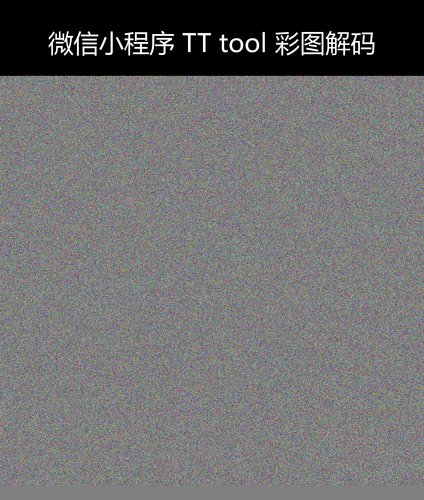 upload temp 240.png