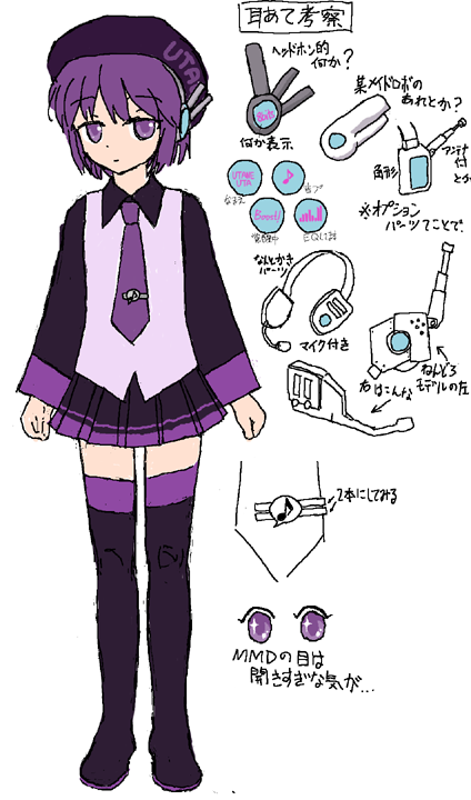 IMG 4711.png