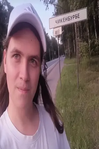 5IgSVnBuLPPW7fi LKA1TLG996e5z29c1hdueygLMOOzgHJQfFwK0LsWymaj0hk7MR8GutYMMoSDyER6ULxAzCGU.webp