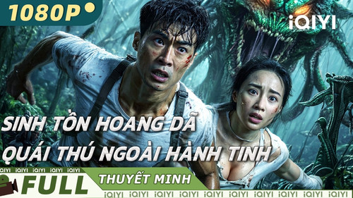 kiem Sinh Tồn Hoang Dã.jpg
