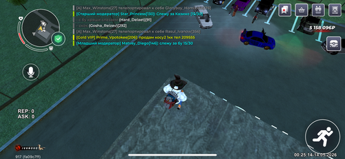 IMG 9525.png