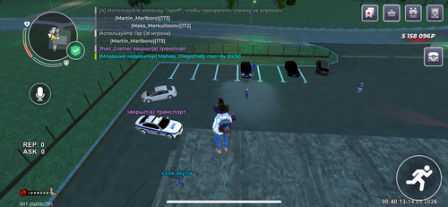 IMG 9529.png