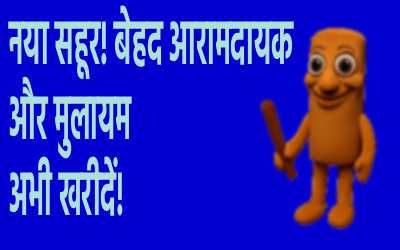 New Project (42).png