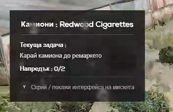 Discord VcAbqk5038.png