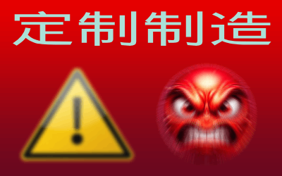 New Project (42) (1).png