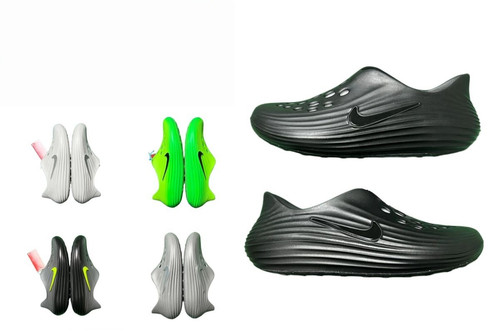 364Nike ReactX Rejuven8.jpg