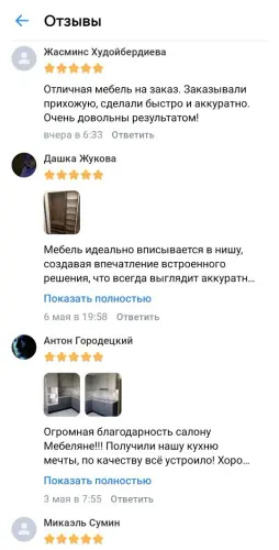 i (1).webp