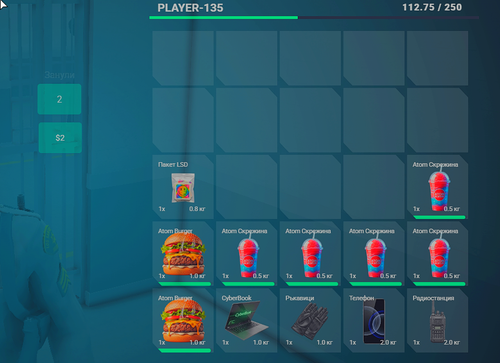 FiveM GTAProcess 6Qg38xXEdw.png