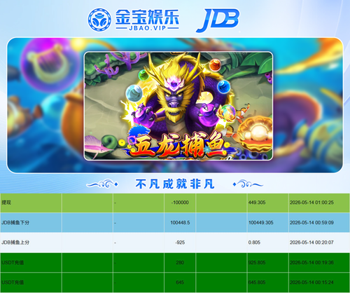 mergepictures.net merged 1778705607..png