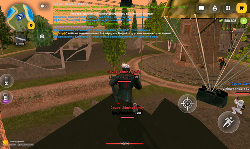 Screenshot 20260513 204037.png