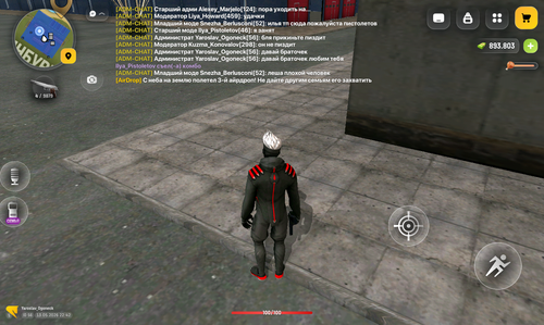 Screenshot 20260513 224241.png