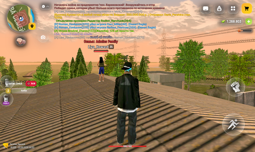 Screenshot 20260513 180116.png