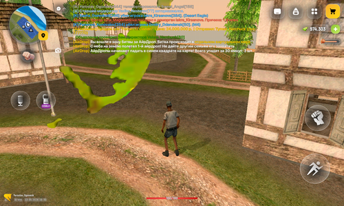 Screenshot 20260513 163008.png
