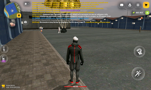 Screenshot 20260513 223027.png
