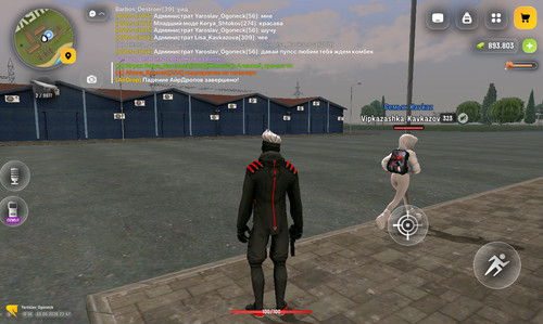 Screenshot 20260513 224738.png