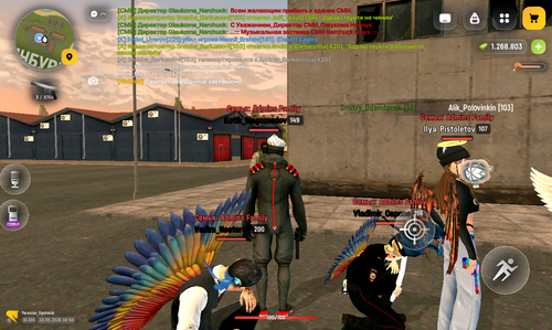 Screenshot 20260513 185054.png