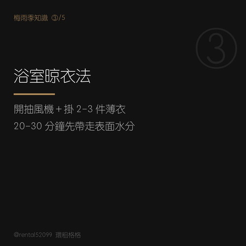 slide A 4.jpg